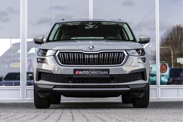 Skoda Kodiaq 1.5 TSI Business Edition Plus | Camera | Matrix LED