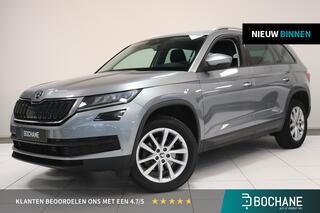 skoda-kodiaq-1.5-tsi-business-editi