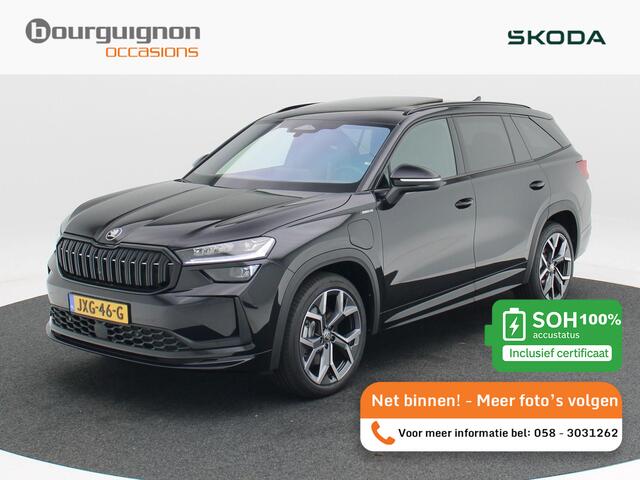 Skoda Kodiaq 1.5 TSi 204 Pk Automaat PHEV Sportline Business | Panoramadak | Trekhaak | Full LED | 20 Inch | Stuur- & Stoelverwarming | Camera | Adaptive Cruise
