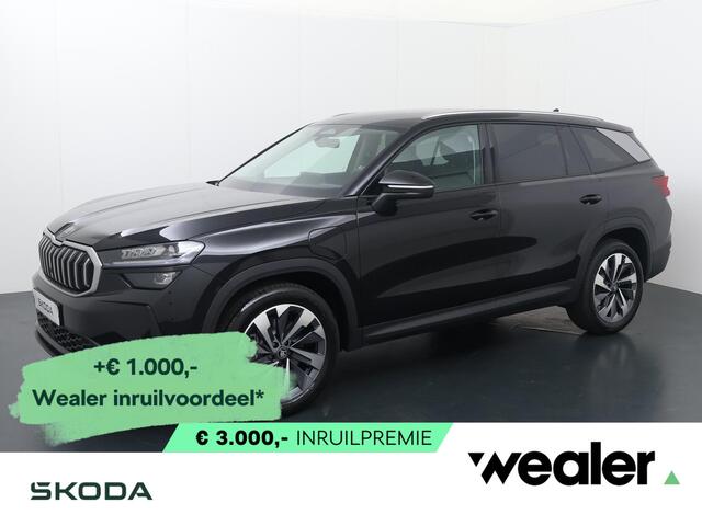Skoda Kodiaq Business Edition 1.5 TSI PHEV 204 PK DSG | Led Matrix | 19" Lichtmetalen velgen | Dark Chrome pakket | Family |