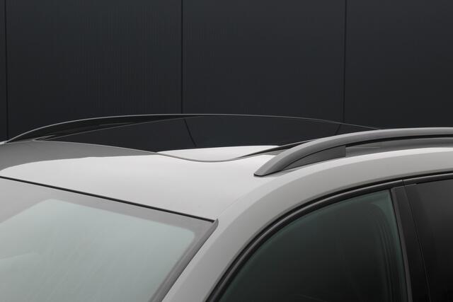 Skoda Kodiaq 1.5 TSI Sportline Business 7p. | Incl. 12 maanden garantie | Pano | Adaptive cruise | Zwarte hemel | Stoel/stuur verwarming | LED | Dodehoek detector | Lane assist | Schakelflippers | Navi | Apple Carplay | 19" LMV | Camera | PDC V+A | Virtual cockpit | B