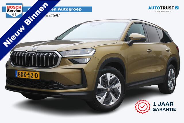 Skoda Kodiaq 1.5 TSI MHEV Business Edition 7p. | incl. 12 maand garantie | Pano | Stoelverwarming | Carplay | Navi | Lane assist | Adaptive cruise | Dodehoek detector | Front assist | LED | PDC V+A | Camera | Elektr. kofferklep | Schakelflippers |