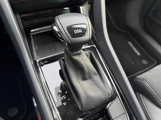 Skoda Kodiaq 1.5 TSI Limited Business Edition, 7-Persoons, ACC, Camera, Nette en frisse auto! Alcantara/leder,