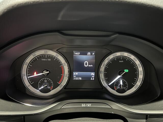 Skoda Kodiaq 1.5 TSI Limited Business Edition 7p. | Panoramadak | Trekhaak | Navigatie | Elek. Achterklep |
