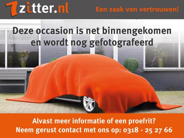 Skoda Kodiaq 1.5 TSI Sportline Business, 7-Persoons, Keyless, Adaptieve Cruisecontrol, Virtual Cockpit!