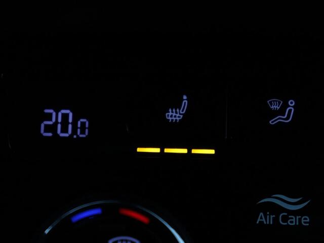 Skoda Kodiaq 1.5 TSI Sportline | Panoramadak | Trekhaak | Adaptive cruise | Stoelverwarming | Camera | Keyless | Alcantara | Full LED | Carplay | Navigatie | Canon Sound | Sfeerverlichting | Virtual Cockpit