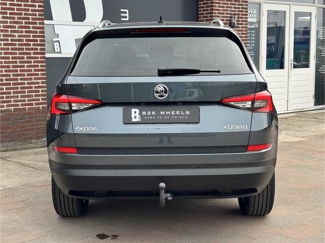 Skoda Kodiaq 1.5 TSI Style Business | NAP | Full option! | Vol Leer memory | 360 camera | Trekhaak | Pano | Rijklaar + nieuwe apk