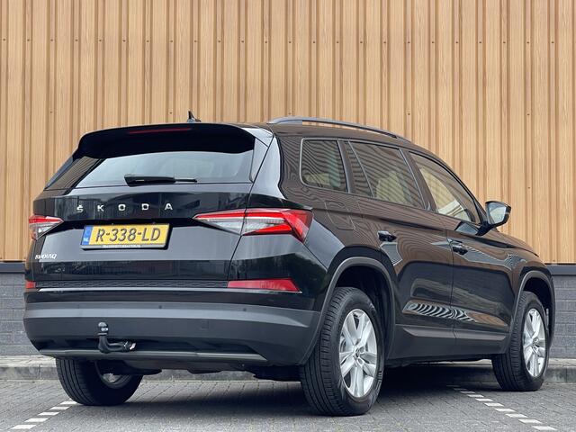 Skoda Kodiaq 1.5 TSI Business Edition | Cruise Control | Parkeersensoren | Apple Carplay | Android Auto | Led Verlichting | Trekhaak | Front Assist | DAB |