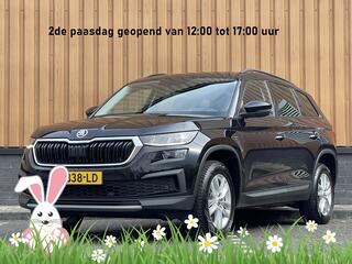 skoda-kodiaq-1.5-tsi-business-editi