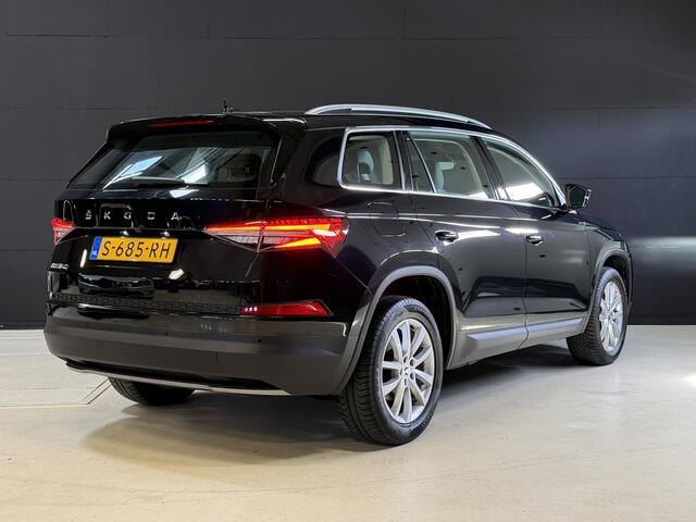 Skoda Kodiaq 1.5 TSI Business Edition 7p. | Camera | Elektr. trekhaak | Carplay | Sfeerverlichting | Virtual cockpit