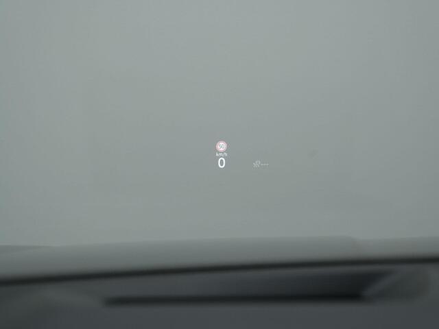 Skoda Kodiaq 1.5 TSI PHEV 204 pk Selection | Panoramadak | Leder | Head-up display | Geheugenstoel | Matrix LED | Achteruitrijcamera