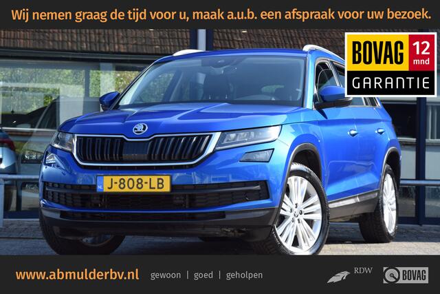 Skoda Kodiaq 1.5 TSI Business Edition DSG Automaat | Org. NL | BOVAG Garantie | Trekhaak | Camera | Adaptive Cruise | Stoelverwarming | 19'' Velgen | Full LED | Dodehoekdetectie | Apple Carplay/Android Auto |