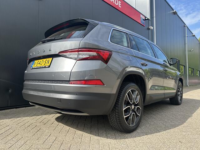 Skoda Kodiaq 1.5 TSI Business Edition | Trekhaak uitklapbaar | Camera