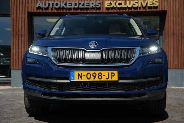 Skoda Kodiaq 1.4 TSI ACT Style Business DSG Navi Xenon Led Trekhaak Camera LM.