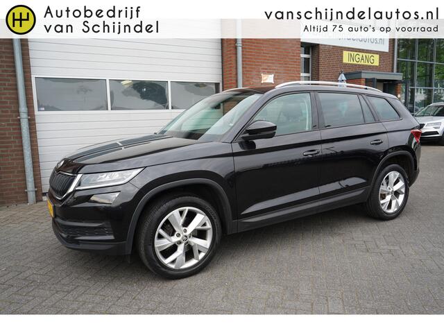 Skoda Kodiaq 1.4 TSI ACT AMBITION BUSINESS 5 PERSOONS ORIGINEEL NEDERLANDS PANORAMADAK FULL LED ANDROID-APPLECARPLAY NAVI CRUISECONTROL PDC V+A LMV BLUETOOTH ENZ...