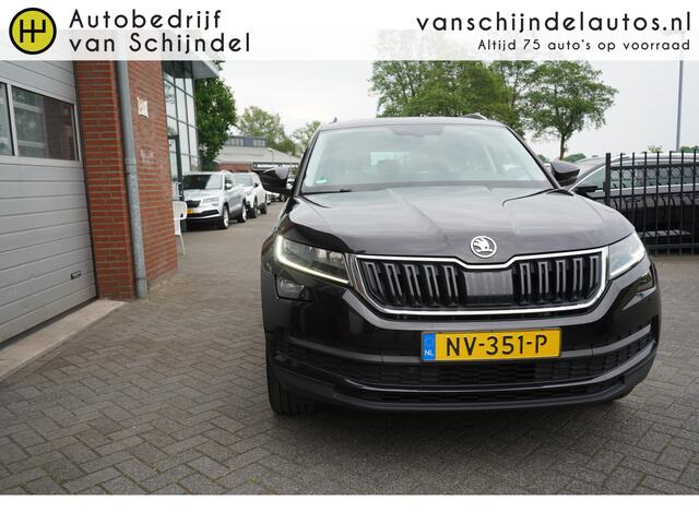 Skoda Kodiaq 1.4 TSI ACT AMBITION BUSINESS 5 PERSOONS ORIGINEEL NEDERLANDS PANORAMADAK FULL LED ANDROID-APPLECARPLAY NAVI CRUISECONTROL PDC V+A LMV BLUETOOTH ENZ...