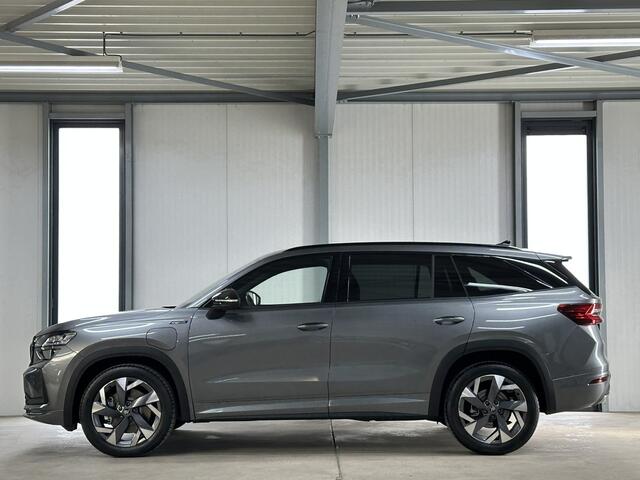Skoda Kodiaq 1.5 TSI PHEV Sportline Business | Winter pakket | Trekhaak |