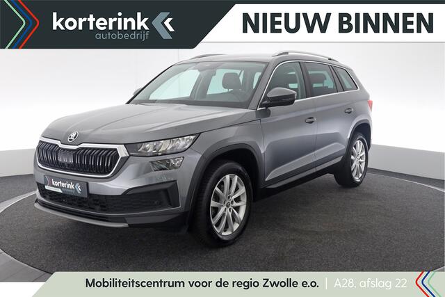 Skoda Kodiaq 1.5 TSI Business Edition