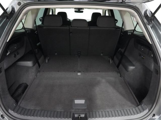 Skoda Kodiaq 1.5 TSI 150pk DSG MHEV First Ed. 7p. | Trekhaak | Navigatie | Camera | Stoelverw. 243