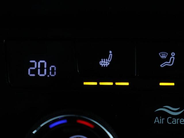 Skoda Kodiaq 2.0 TSI 4x4 Style | Trekhaak | Stoelverwarming | 360 Camera | Adaptive cruise | Carplay | Canton Sound | Navigatie | Park Assist | Sfeerverlichting | Full LED | Memory | Achterbankverwarming