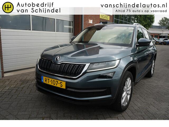 Skoda Kodiaq 1.4 TSI STYLE BUSINESS ORIGINEEL NEDERLANDS 360CAMERA ELECTR.TREKHAAK ANDROID/APPLECARPLAY NAVI STOEL+VOORRUITVERWARMING ELECTR.STOEL+MEM CANTON 18INCH ECC AIRCO CRUISE ENZ...