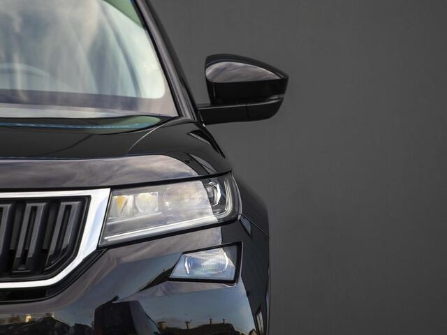 Skoda Kodiaq 1.4 TSI Style Business 7p. 7 persoons, geheugen en verwarmde stoelen, panoramadak