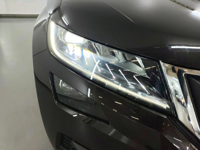 Skoda Kodiaq 1.5 TSI Business Edition NL-AUTO | PANODAK | TREKHAAK | 150 PK