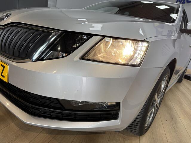 Skoda OCTAVIA Combi 1.0 TSI Greentech Ambition Business Airco ECC | Trekhaak | Stoelverwarming | Navigatie | NAP | Cruise Control | Isofix | Parkeersensoren