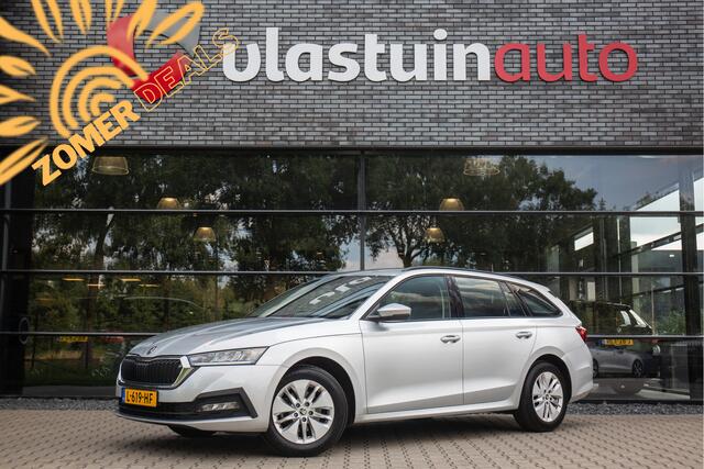 Skoda OCTAVIA Combi 1.0 e-TSI Business Edition Schakelflippers, Virtual cockpit, Cruise control, Navigatie, Elektrische achterklep