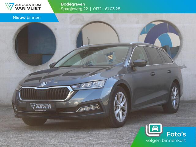 Skoda OCTAVIA Combi 1.0 TSI Business Edition | TREKHAAK | NAVIGATIE | ACHTERUITRIJCAMERA |
