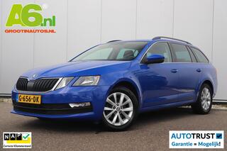 skoda-octavia-combi-1.0-tsi-upgrade