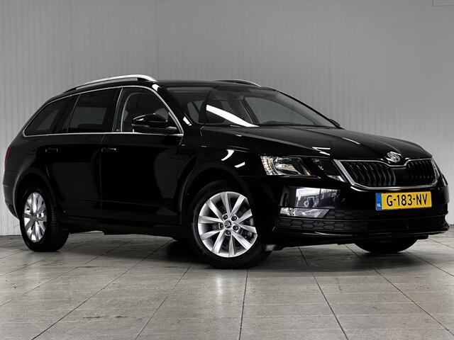 Skoda OCTAVIA Combi 1.0 TSI Greentech Business Edition/ Trekhaak!/ Stoelverw./ 16''LMV/ DAB+/ Apple+Android/ Half-LEDER/ Clima/ Navi/ Cruise/ Bluetooth/ Multi.LEDER.Stuur/ Elek.Pakket/ Isofix/ PDC Achter.
