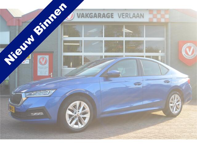 Skoda OCTAVIA 1.5 TSI...12 mnd. garantie!