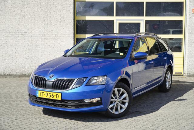 Skoda OCTAVIA Combi 1.5 TSI 150PK! Ambition Business BJ2019 Lmv 16" | Pdc | Navi | Trekhaak | Achteruitrijcamera | App-Connect | Climate control | Cruise control | Getint glas