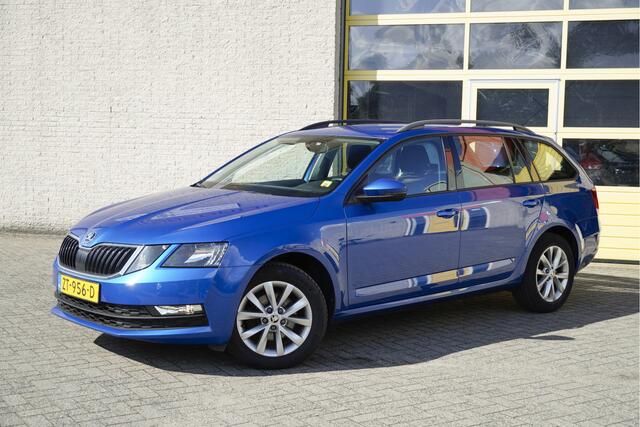 Skoda OCTAVIA Combi 1.5 TSI 150PK! Ambition Business BJ2019 Lmv 16" | Pdc | Navi | Trekhaak | Achteruitrijcamera | App-Connect | Climate control | Cruise control | Getint glas