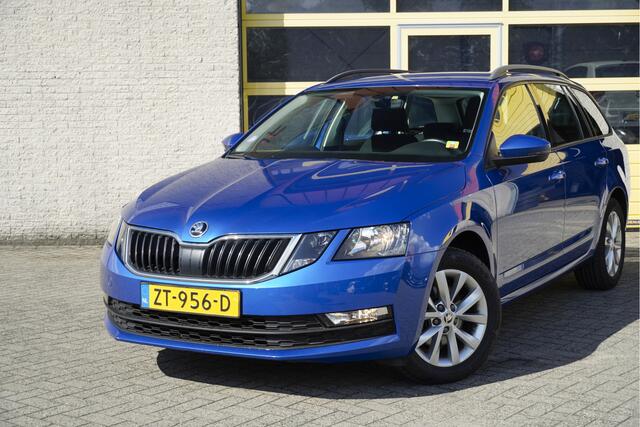 Skoda OCTAVIA Combi 1.5 TSI 150PK! Ambition Business BJ2019 Lmv 16" | Pdc | Navi | Trekhaak | Achteruitrijcamera | App-Connect | Climate control | Cruise control | Getint glas