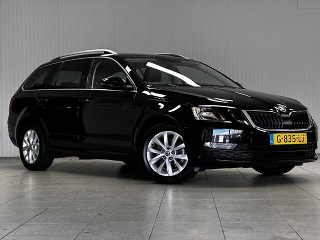 Skoda OCTAVIA Combi 1.0 TSI Greentech Business Edition/ Trekhaak/ Apple + Android/ DAB+/ Half-Leder/ Navi/ Clima/ Cruise/ Stoelverw./ Elek. pakket/ Bluetooth/ Multi. LEDER. Stuur/ Mistl./ PDC/ Extra getint glas.