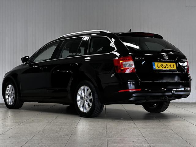 Skoda OCTAVIA Combi 1.0 TSI Greentech Business Edition/ Trekhaak/ Apple + Android/ DAB+/ Half-Leder/ Navi/ Clima/ Cruise/ Stoelverw./ Elek. pakket/ Bluetooth/ Multi. LEDER. Stuur/ Mistl./ PDC/ Extra getint glas.