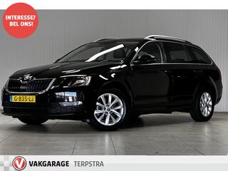 skoda-octavia-combi-1.0-tsi-greente