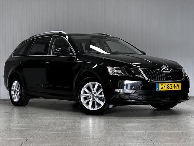 Skoda OCTAVIA Combi 1.0 TSI Greentech Business Edition/ Trekhaak/ Apple + Android/ DAB+/ Half-Leder/ Navi/ Clima/ Cruise/ Stoelverw./ Elek. pakket/ Bluetooth/ Multi. LEDER. Stuur/ Mistl./ PDC/ Extra getint glas.