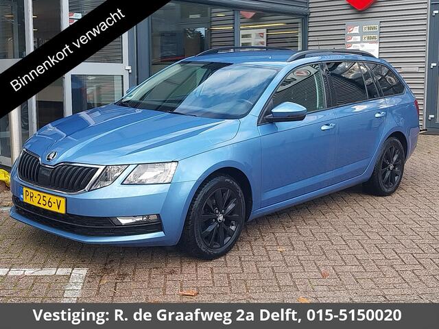 Skoda OCTAVIA Combi 1.0 TSI Greentech Ambition Business Automaat | Navigatie | Trekhaak | Privacy Glass |