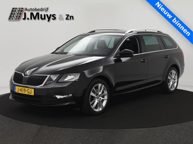 Skoda OCTAVIA Combi 1.5 TSI 150pk Greentech Business Edition AUTOM. NAVI|STOELVERW|CLIMA|SMARTLINK|17INCH|1/2LEER|CRUISE|ORG.NL