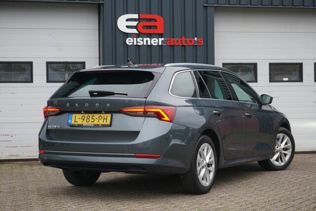 Skoda OCTAVIA Combi 1.0 TSI Edition Plus | CAMERA | STOEL/STUURVERW. | LEDER/ ALCANTARA | ADAPT. CRUISE |