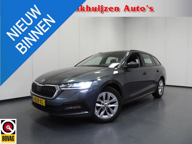Skoda OCTAVIA Combi 1.0 TSI Business Edition NAVI/VIRTUAL/LED/TREKH/17"LMV!