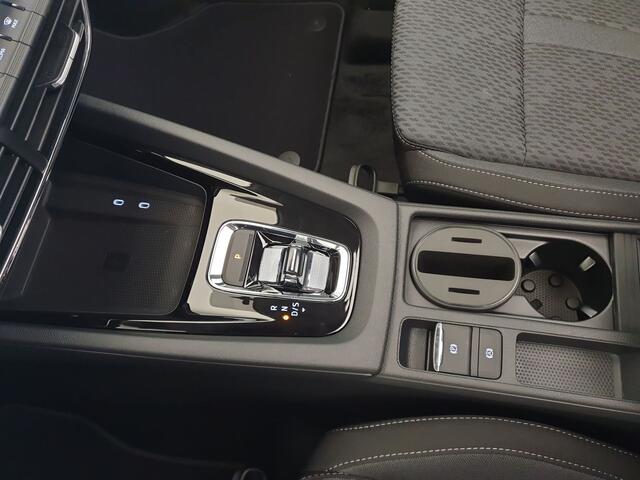 Skoda OCTAVIA Combi 1.4 TSI 204pk DSG/AUT iV PHEV Style Business Edition Wegklapbare trekhaak, Panoramadak, Matrix