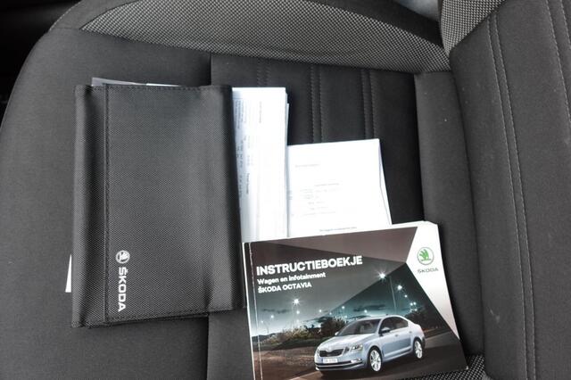 Skoda OCTAVIA 1.4 TSI GRT AMB BNS