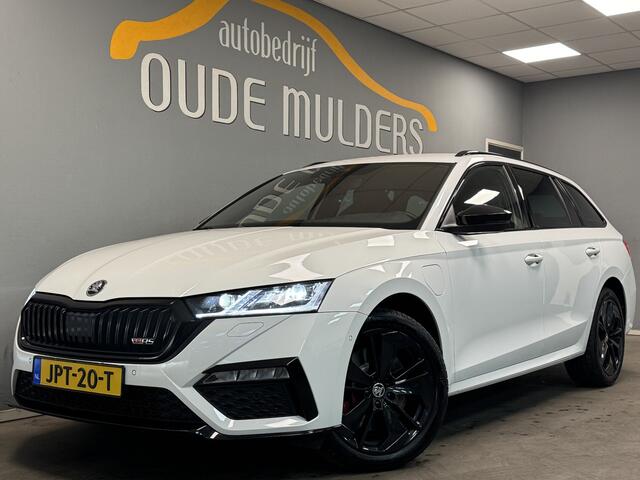 Skoda OCTAVIA Combi 1.4 RS Trekhaak/Camera/Head-Up Display