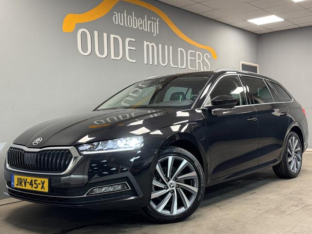 Skoda OCTAVIA Combi 1.4 Leder/Trekhaak/Gekoelde Stoelen/ACC