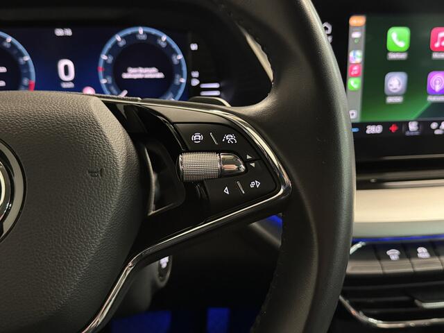 Skoda OCTAVIA Combi 1.4 Leder/Trekhaak/Gekoelde Stoelen/ACC