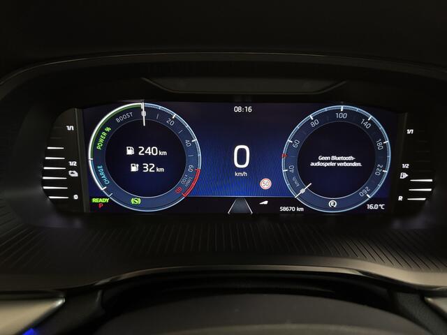 Skoda OCTAVIA Combi 1.4 Leder/Trekhaak/Gekoelde Stoelen/ACC